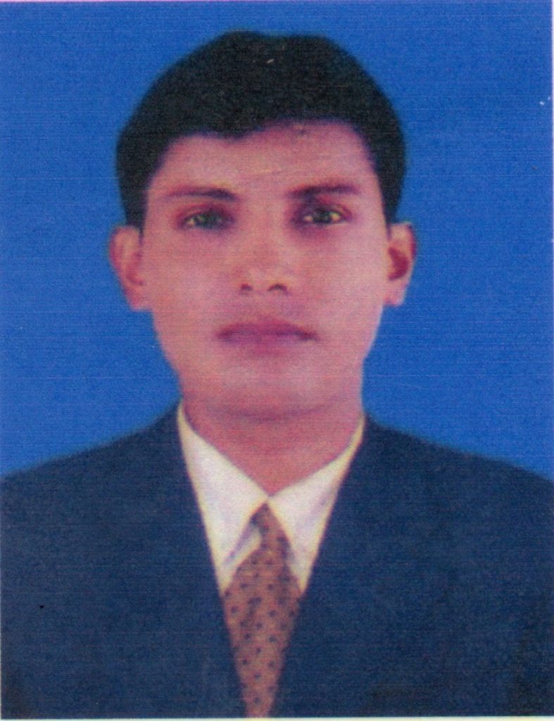 Manab Unnayan Kendra (MUK)